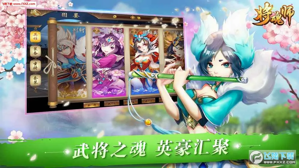 ����ʦ(����ֲ�����)v1.0.2 �ֻ����ͼ