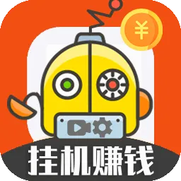 �ƶ˹һ����°�(�һ�׬Ǯ����)v3.95.12 �ֻ���