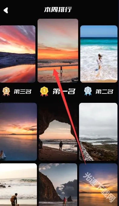 49图库最新手机版 49图库最新手机版