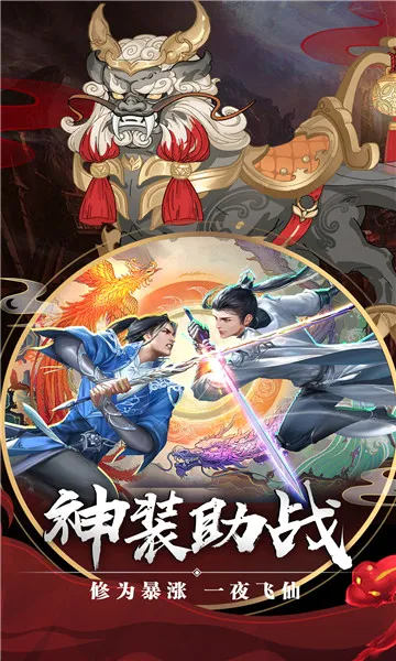 �����簲׿���ֻ���v1.8.1.0 ��׿���ͼ