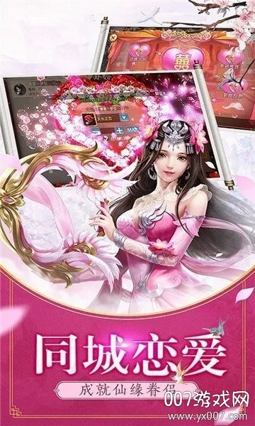 �����簲׿���ֻ���v1.8.1.0 ��׿���ͼ