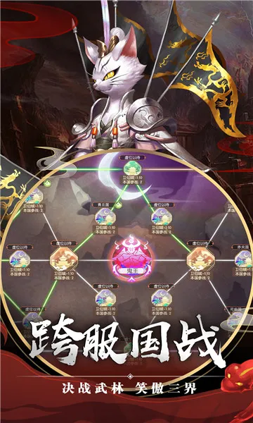 �����簲׿���ֻ���v1.8.1.0 ��׿���ͼ