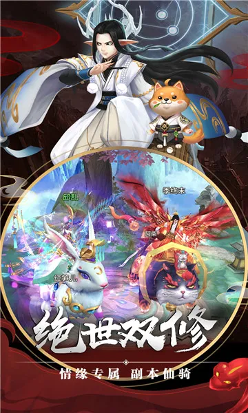 �����簲׿���ֻ���v1.8.1.0 ��׿���ͼ