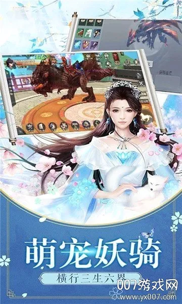 �����簲׿���ֻ���v1.8.1.0 ��׿���ͼ