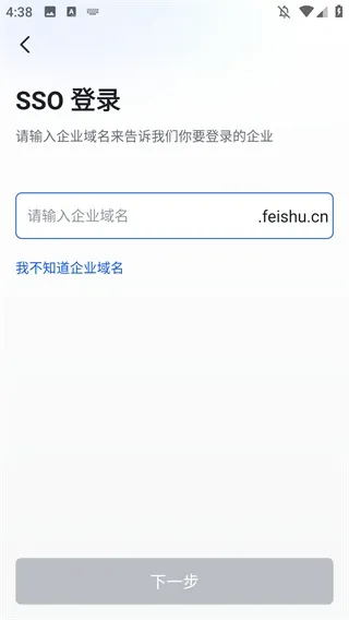 胖东来2026最新版本 胖东来2026最新版本