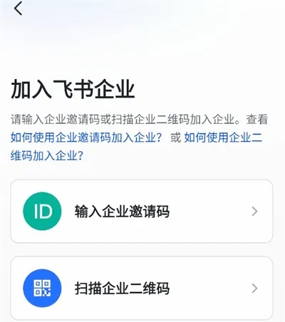 胖东来2026最新版本 胖东来2026最新版本