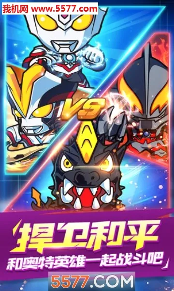 ��������ս�����Ӵ�˵2026���°汾v1.0.3 ��Ѱ��ͼ