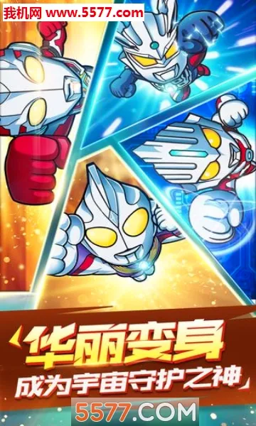 ��������ս�����Ӵ�˵2026���°汾v1.0.3 ��Ѱ��ͼ