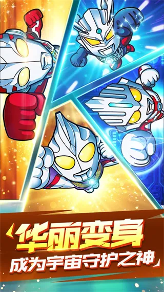 ��������ս�����Ӵ�˵2026���°汾v1.0.3 ��Ѱ��ͼ