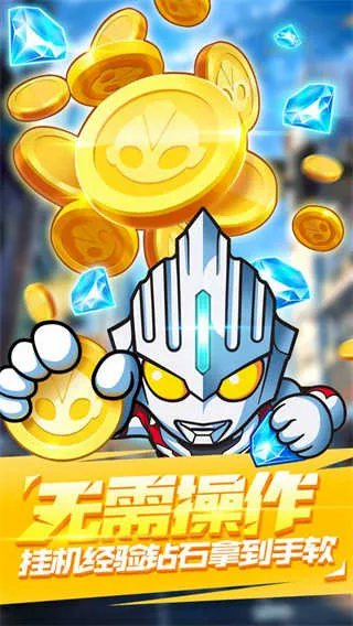 ��������ս�����Ӵ�˵2026���°汾v1.0.3 ��Ѱ��ͼ