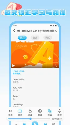 ����Ȥѧ2026���°汾v1.2 ��Ѱ��ͼ