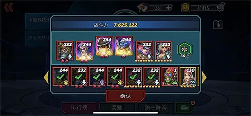 ��¡ս��2026���°汾