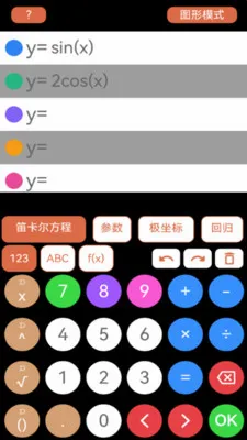��ѧ�����������ֻ���v1.1.3 ��Ѱ��ͼ