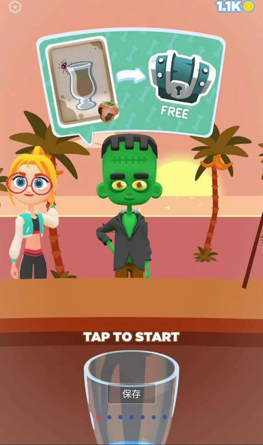 ���ƹ�֭3D����MOD�˵������ֻ���v1.3.99 ��Ѱ��ͼ