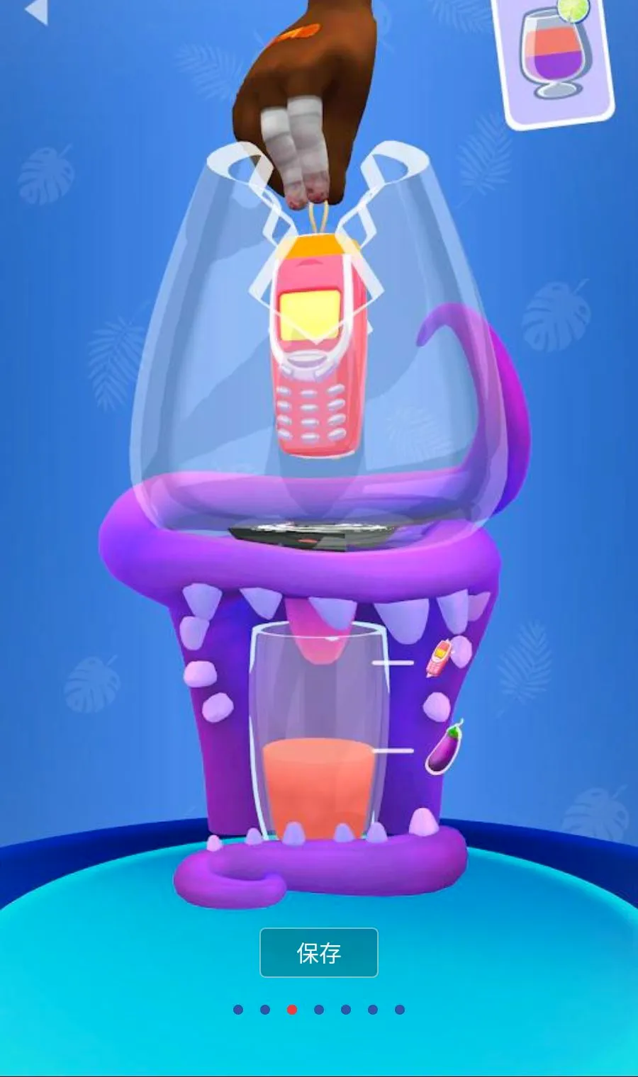 ���ƹ�֭3D����MOD�˵������ֻ���v1.3.99 ��Ѱ��ͼ