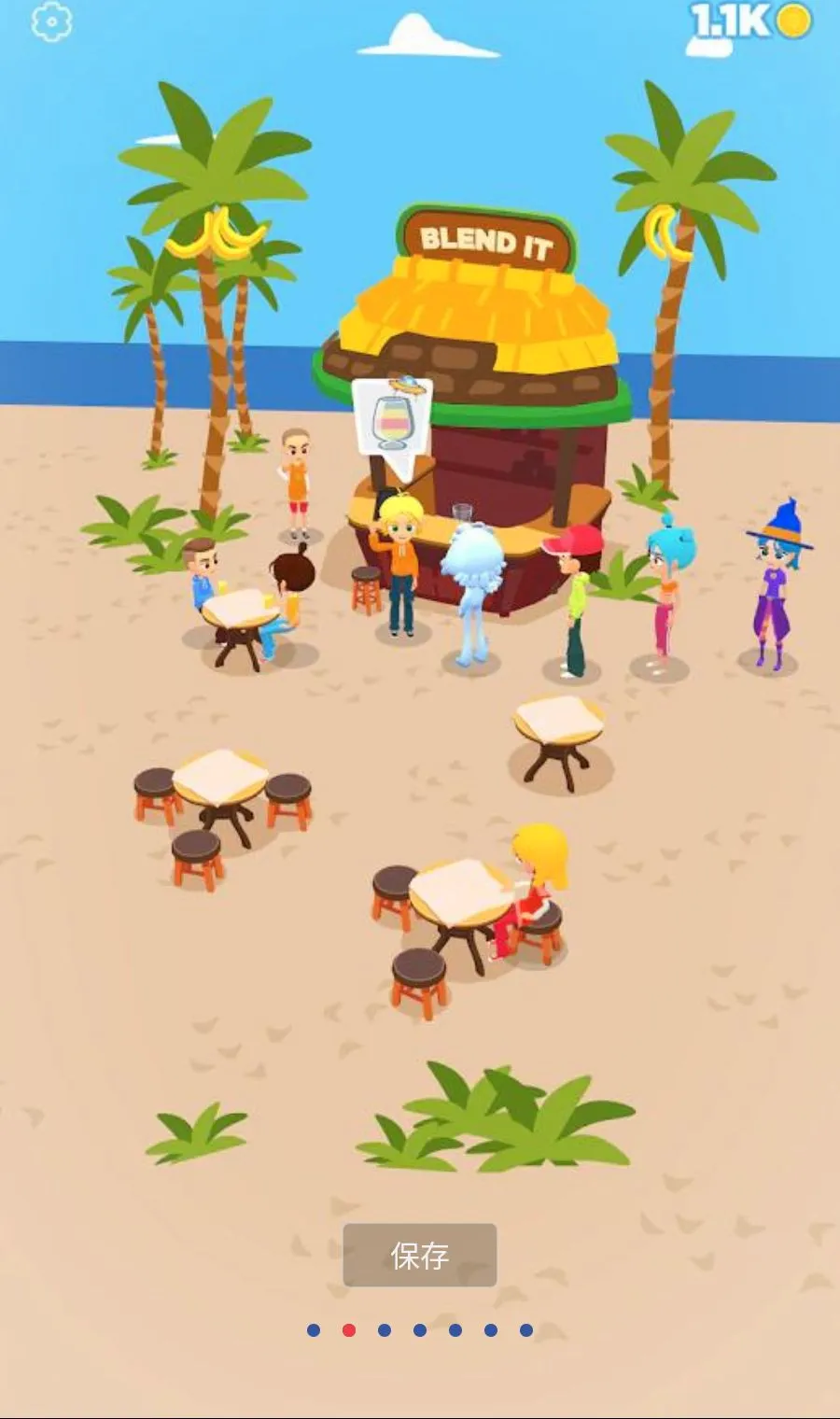 ���ƹ�֭3D����MOD�˵������ֻ���v1.3.99 ��Ѱ��ͼ