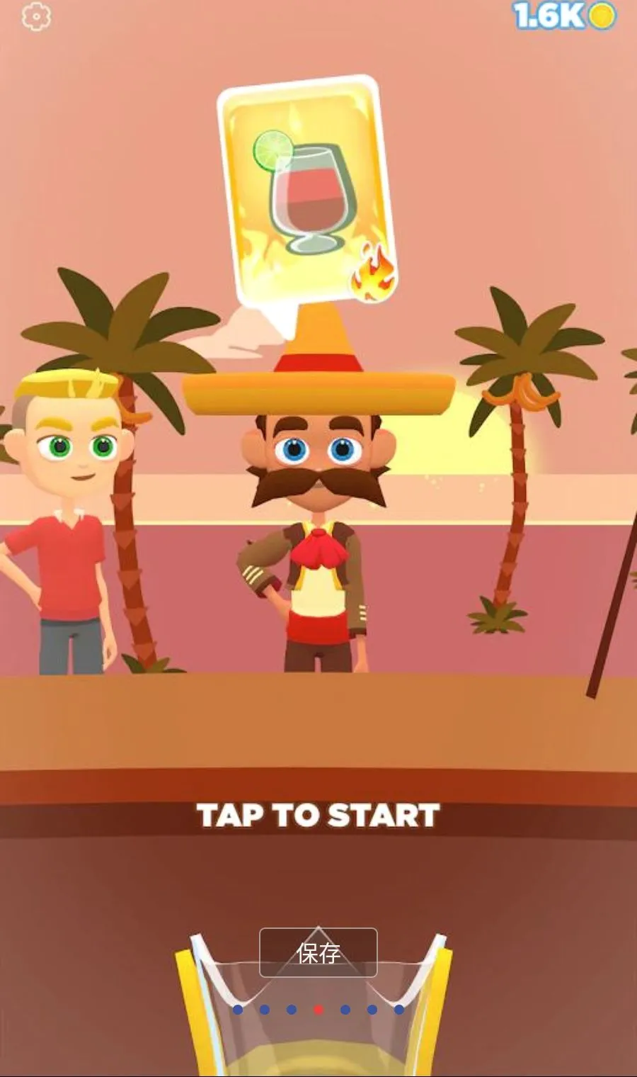 ���ƹ�֭3D����MOD�˵������ֻ���v1.3.99 ��Ѱ��ͼ