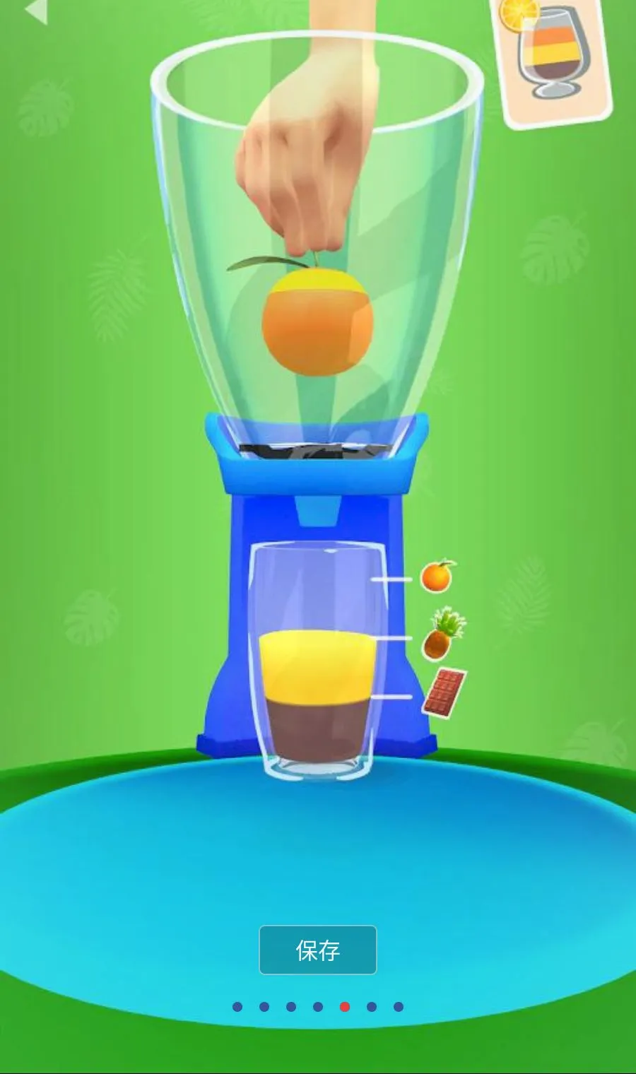 ���ƹ�֭3D����MOD�˵������ֻ���v1.3.99 ��Ѱ��ͼ