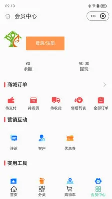 ��������2026�ٷ����°汾v2.5.7 ��Ѱ��ͼ