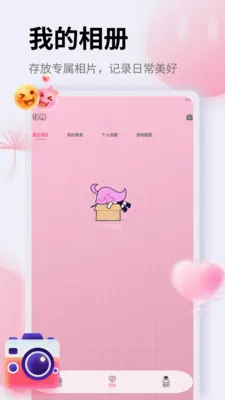 ��Ƭ�ָ�֤����2026���°汾v1.5 �ֻ����ͼ