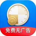 �Ӱ�ǹ�ʱ(���ʹ�����������)v1.0.3 �ٷ�����