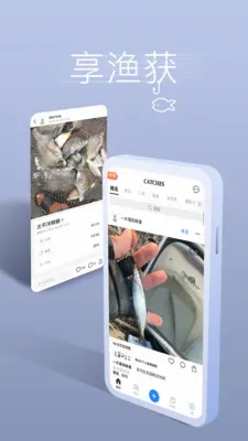 ����ҵ������������2026���°汾v5.3.2 ��׿���ͼ
