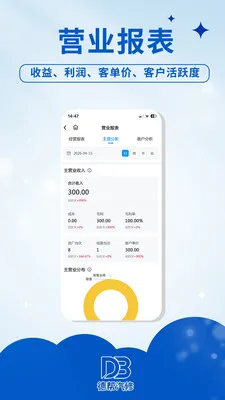 �°�����(���޹���APP)v1.0.1 ��Ѱ��ͼ