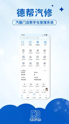 �°�����(���޹���APP)v1.0.1 ��Ѱ��ͼ