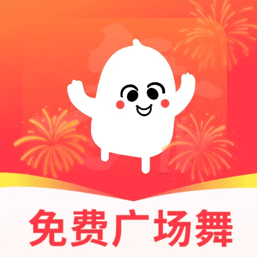 ���ǹ㳡��(�㳡��ѧϰƽ̨)v5.0 ��׿��