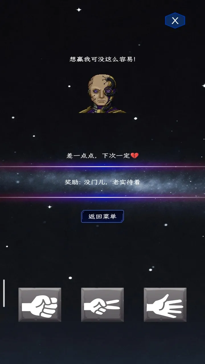��ȭ��ʦ(����������Ϸ)v1.0 ��׿���ͼ