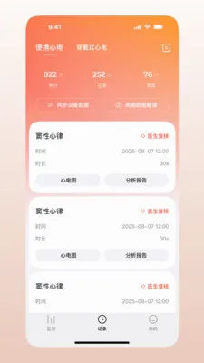 ��Ծ������2026���°汾v1.0.1.33 �ֻ����ͼ