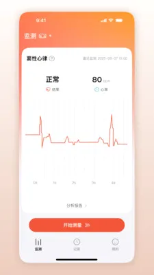 ��Ծ������2026���°汾v1.0.1.33 �ֻ����ͼ