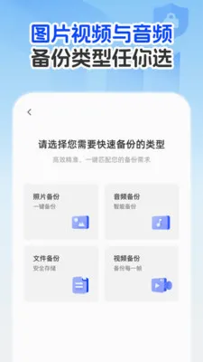 �����¼�Ʊ�����(�����ļ���������)v1.0.1 �ٷ������ͼ