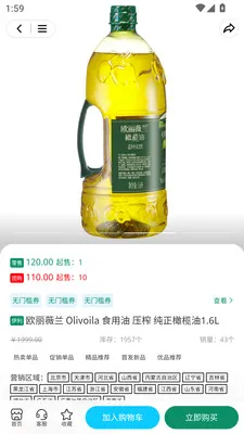 ������(���������Ź�)v3.3.5 �ֻ����ͼ