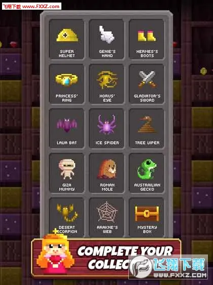 ����Ӣ�ۺ����渨���˵�(Ӣ�۽�������)v1.1.3 ��׿���ͼ