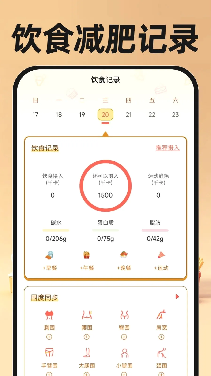�������ֿ���2026���°汾v1.0.0 �ٷ������ͼ