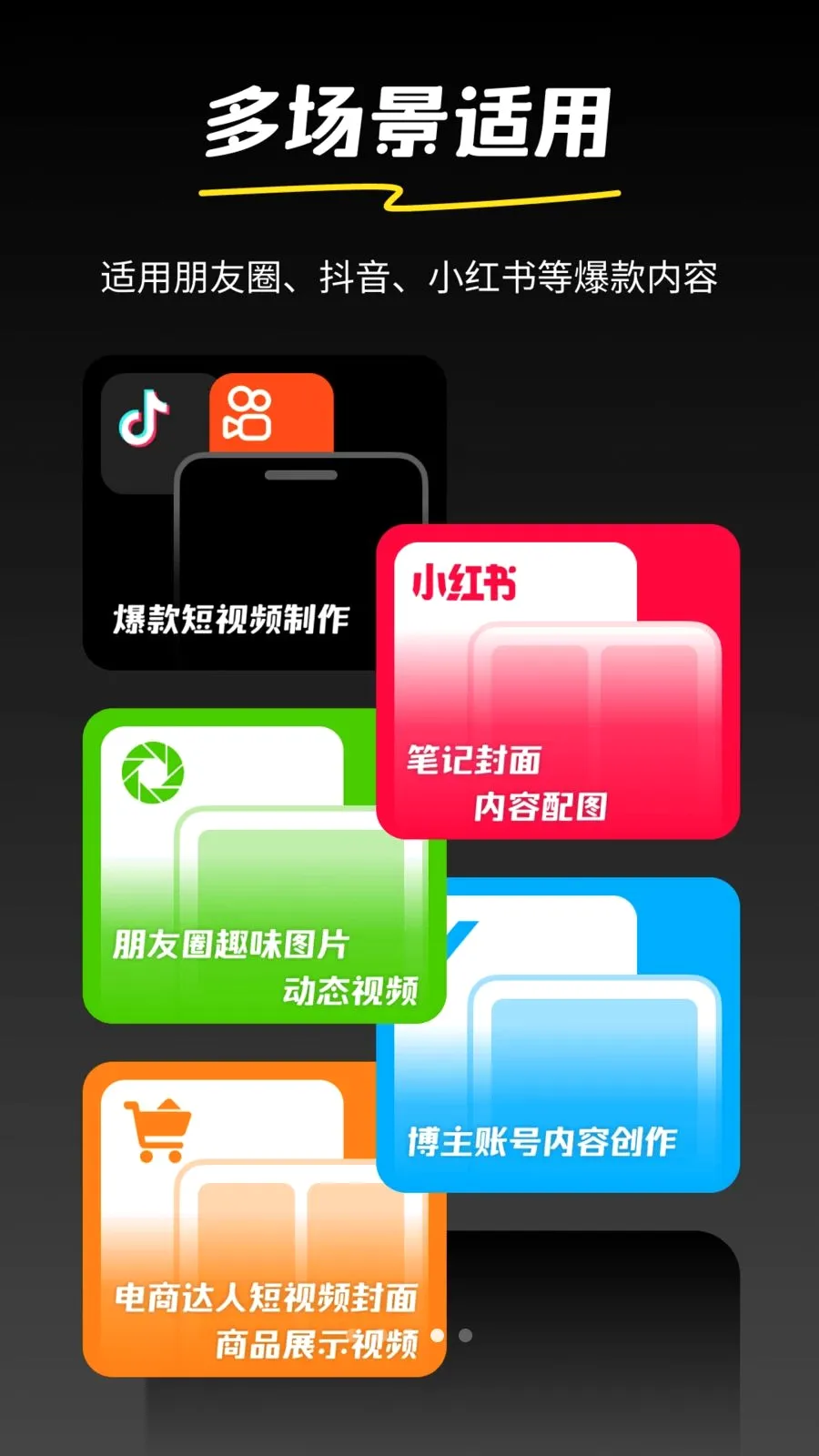 �AI2026���°汾v1.0.2 �ٷ������ͼ