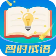 ��ʱ���ﰲ׿���ֻ���v3.0.9.2 ��Ѱ�