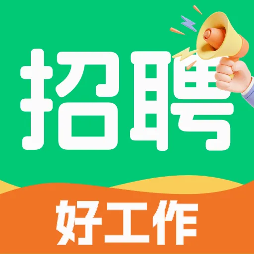 �������սᰲ׿���ֻ���v1.0.0 ��Ѱ�