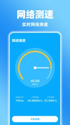 �����Ļ�����(��Ļ���¼�ƹ���)v1.0.0 ��׿���ͼ