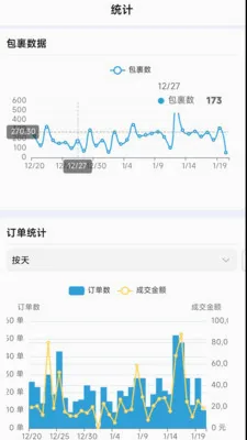����E2026�ٷ����°汾v1.6.0 ��Ѱ��ͼ