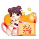 ���˲Ź������ֻ���v1.0.4 ��Ѱ�