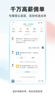 ���˲Ź������ֻ���v1.0.4 ��Ѱ��ͼ