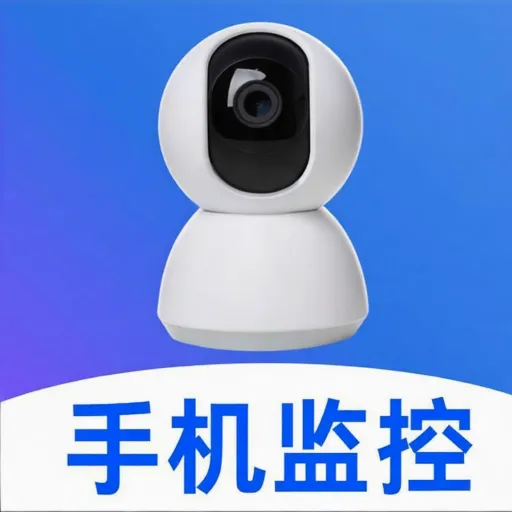 ���ļ��Զ�̿���(��ؿ���С����)v5.0 �ֻ���