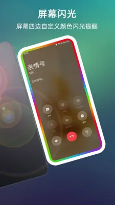 ����������Ļ��Χ��2026�ٷ����°汾v999.9.9 �ٷ������ͼ