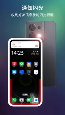����������Ļ��Χ��2026�ٷ����°汾v999.9.9 �ٷ������ͼ