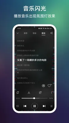 ����������Ļ��Χ��2026�ٷ����°汾v999.9.9 �ٷ������ͼ