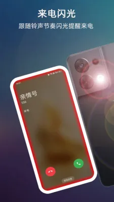 ����������Ļ��Χ��2026�ٷ����°汾v999.9.9 �ٷ������ͼ
