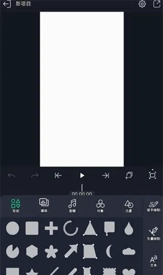 am��������2026���°汾
