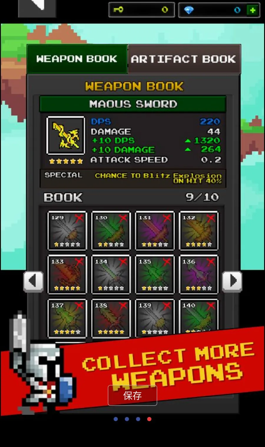 ���³�������Ӣ��MOD�˵�(����RPG��Ϸ)v12.6.0 �ٷ������ͼ